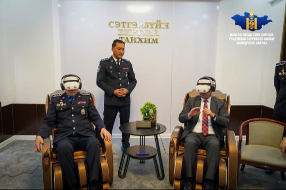 content 3437 Сэтгэл зүй1